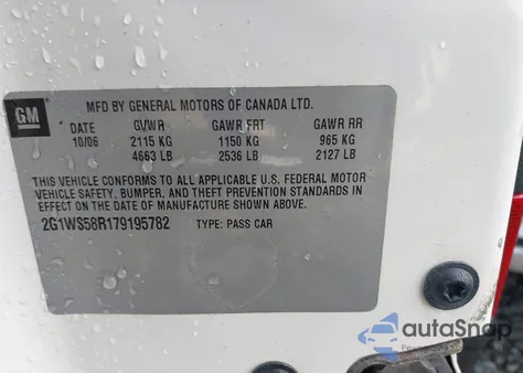 2007 Chevrolet Impala Police from USA, damaged, VIN 2G1WS58R179195782